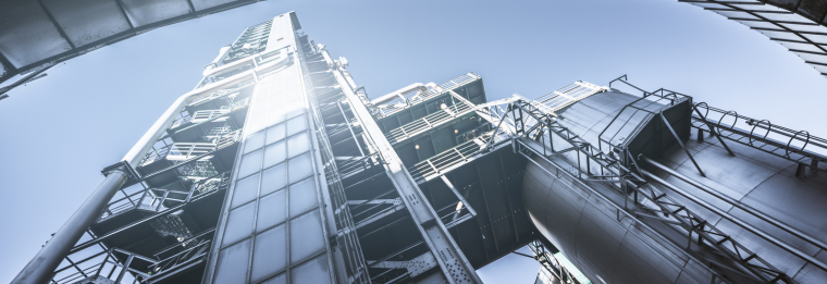 Industrial plant